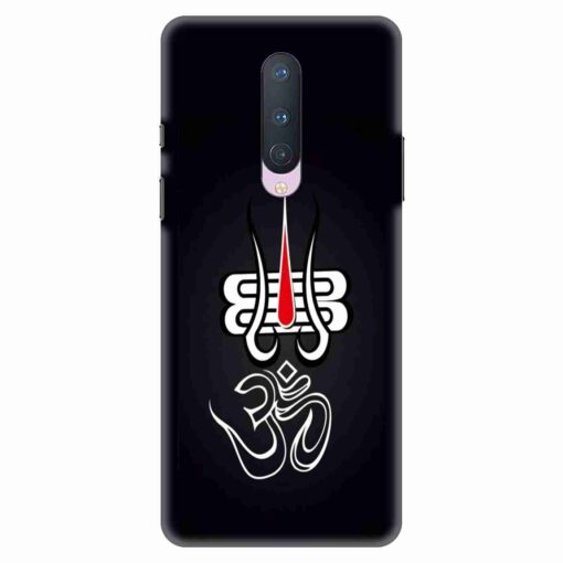 Oneplus 8 5G T Mobile Om With Trishul