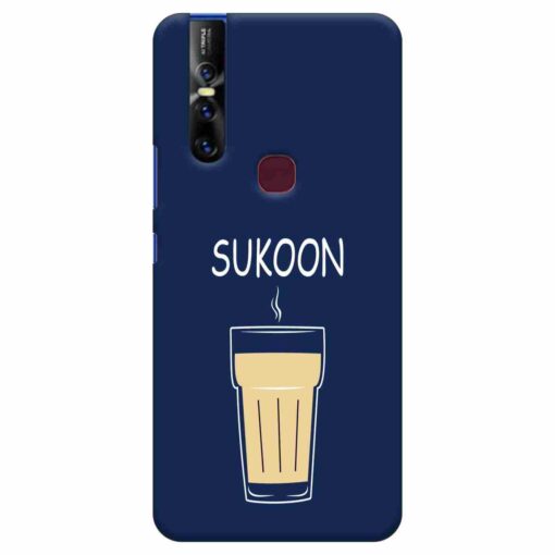 Vivo V15 Mobile Covers Sukoon