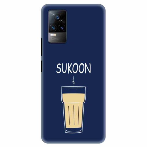 Vivo V21E Mobile Covers Sukoon