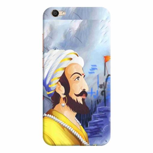 Vivo V5 Mobile Covers Chattrapati Shivaji Maharaj