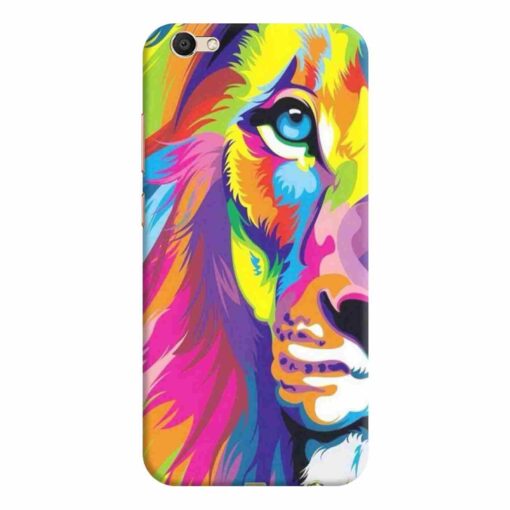 Vivo V5 Mobile Covers Multicolor Lion