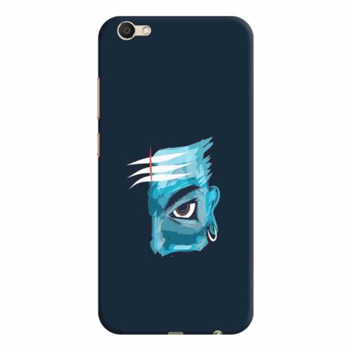 Vivo V5 Mobile Covers Shankar Ji Face