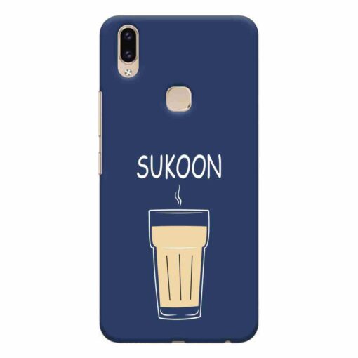 Vivo V9 Mobile Covers Sukoon