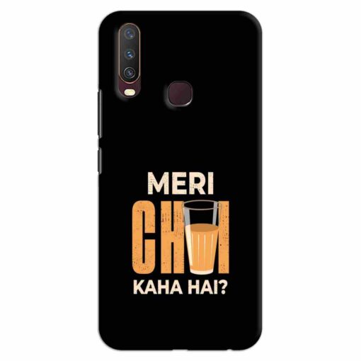 Vivo Y12 Mobile Covers Meri Chai Kaha Hai