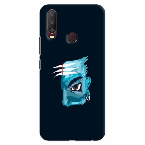 Vivo Y12 Mobile Covers Shankar Ji Face