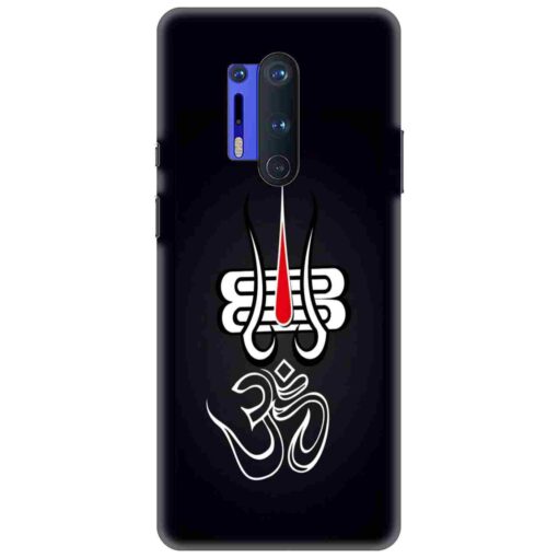 Oneplus 8 Pro Mobile Cover Om With Trishul