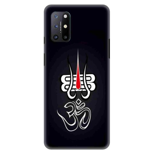 Oneplus 9r Mobile Cover Om With Trishul