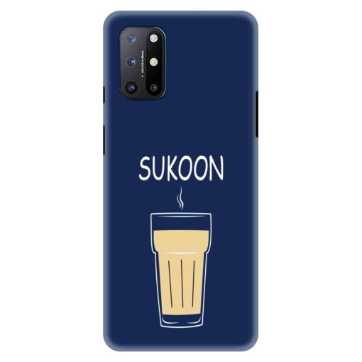 Oneplus 9r Mobile Cover Sukoon