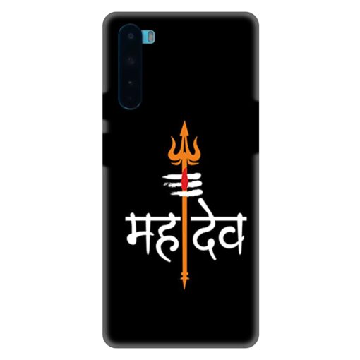 Oneplus Nord Mobile Cover Mahadeo Mobile Cover