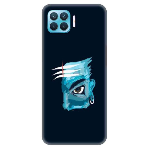 Oppo F17 Pro Mobile Cover Shankar Ji Face