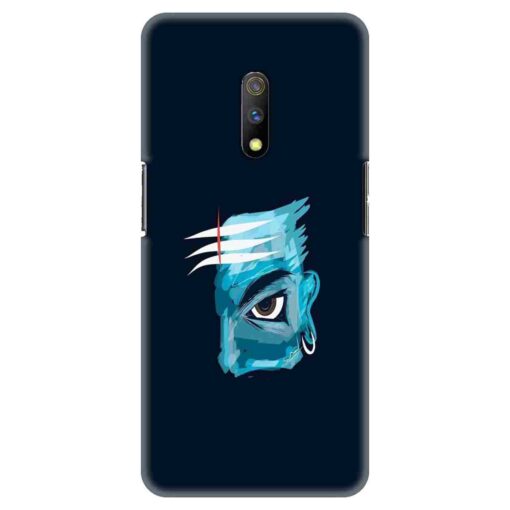 Realme X Mobile Cover Shankar Ji Face