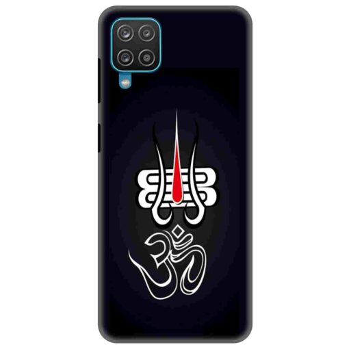 Samsung A12 Mobile Cover Om With Trishul