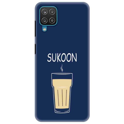 Samsung A12 Mobile Cover Sukoon