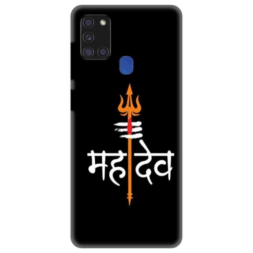 Samsung A21s Mobile Cover Mahadeo Mobile Cover
