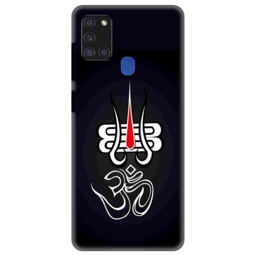Samsung A21s Mobile Cover Om With Trishul