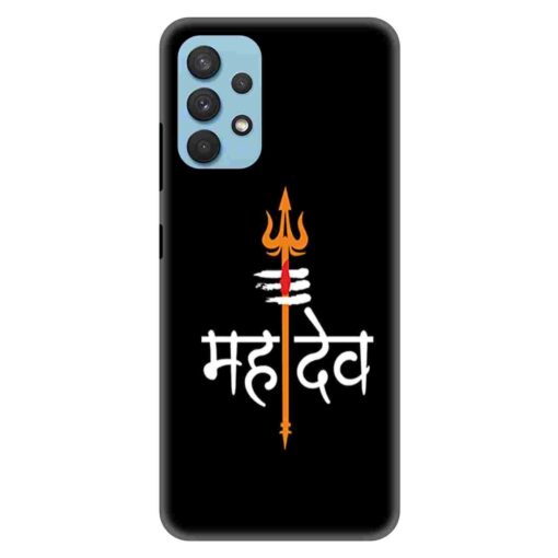 Samsung A32 Mobile Cover Mahadeo Mobile Cover