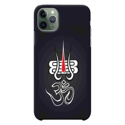 iPhone 11 Pro Max Mobile Cover Om With Trishul