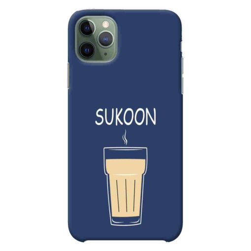 iPhone 11 Pro Max Mobile Cover Sukoon