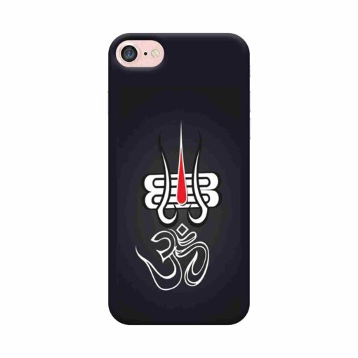 iPhone 7 Mobile Cover Om With Trishul 2
