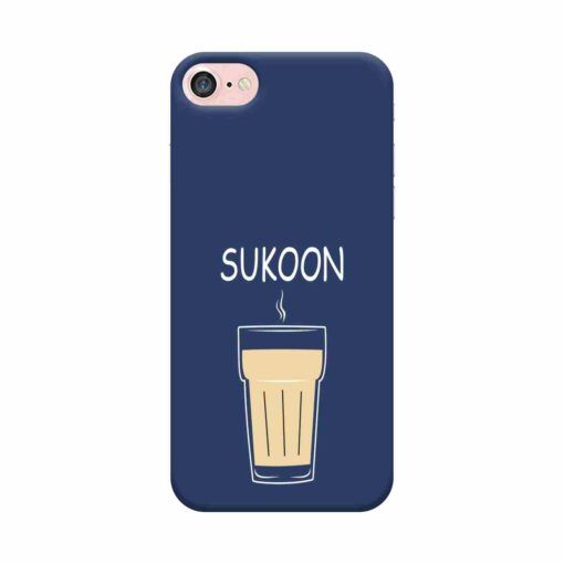 iPhone 7 Mobile Cover Sukoon