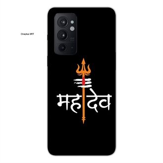 Oneplus 9 RT Mobile Cover Mahadeo Mobile Cover