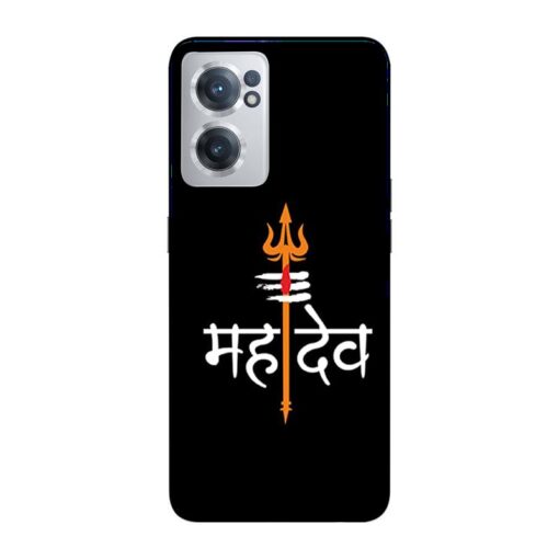 Oneplus Nord CE 2 5G Mahadeo Mobile Cover