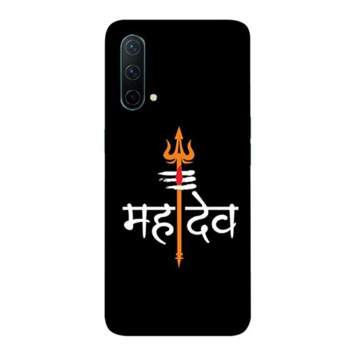Oneplus Nord CE 5G Mobile Cover Mahadeo Mobile Cover