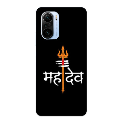 Mi 11x Mobile Cover Mahadeo Mobile Cover