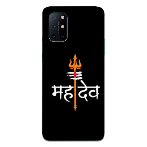Oneplus 8t Mobile Cover Mahadeo Mobile Cover