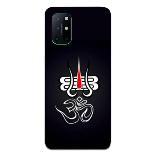 Oneplus 8t Mobile Cover Om With Trishul