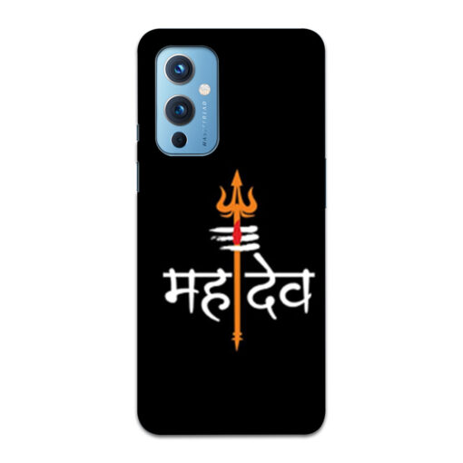 Oneplus 9 Mobile Cover Mahadeo Mobile Cover