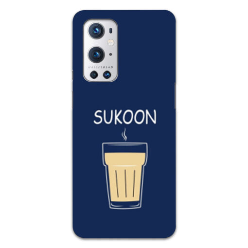 Oneplus 9 Pro Mobile Cover Sukoon