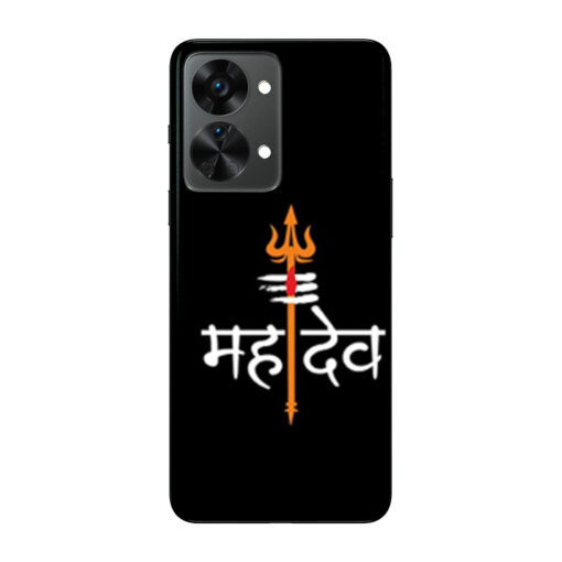 Oneplus Nord 2 Mobile Cover Mahadeo Mobile Cover