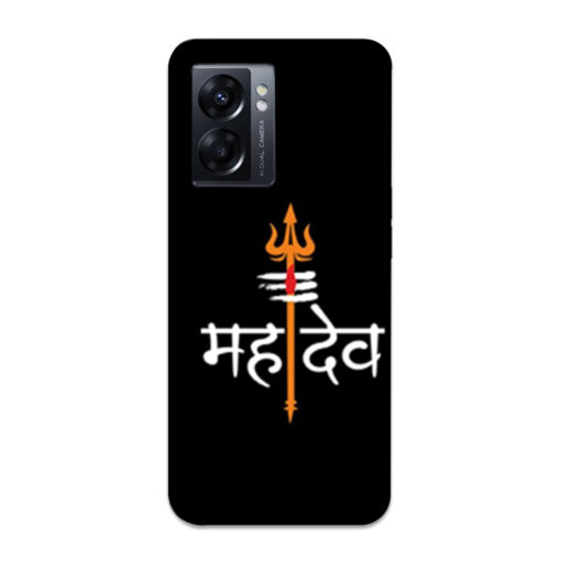 Oppo K10 5G Mobile Cover Mahadeo Mobile Cover