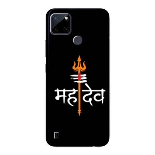 Realme C21Y Mobile Cover Mahadeo Mobile Cover