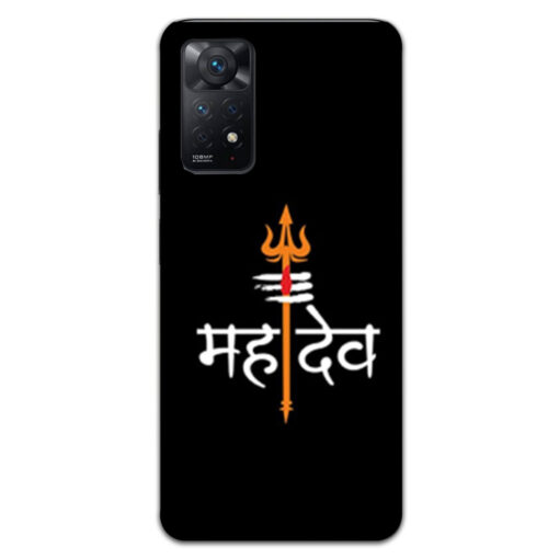 Redmi Note 11 Pro Mobile Cover Mahadeo Mobile Cover