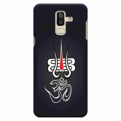 Samsung J8 mobile Cover Om With Trishul