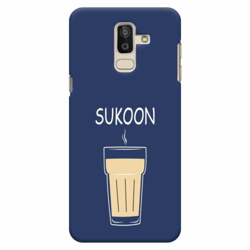 Samsung J8 mobile Cover Sukoon