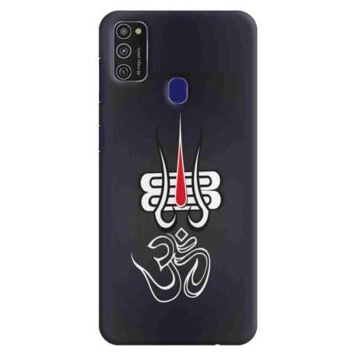 Samsung M21 Back Cover Om With Trishul