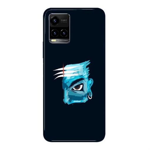 Vivo Y33s 5G Mobile Cover Shankar Ji Face