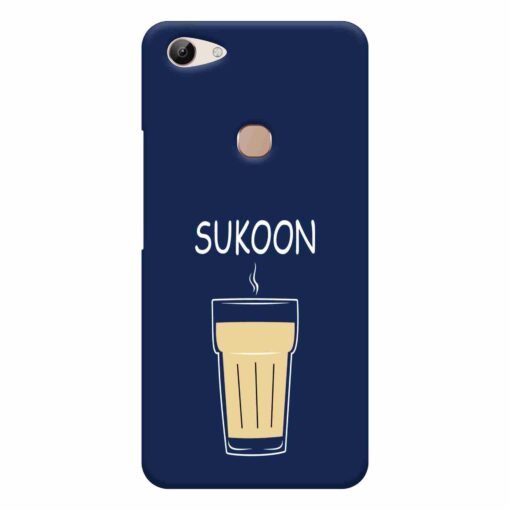 Vivo Y83 Mobile Cover Sukoon