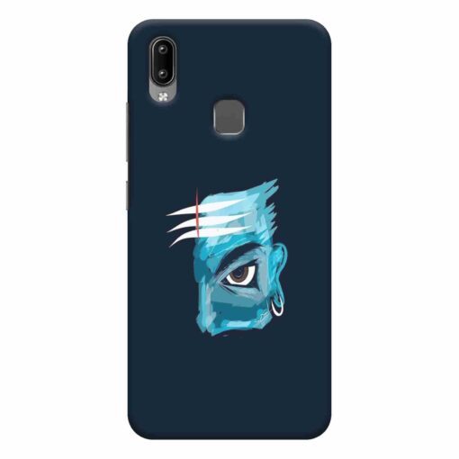 Vivo Y91 Mobile Cover Shankar Ji Face